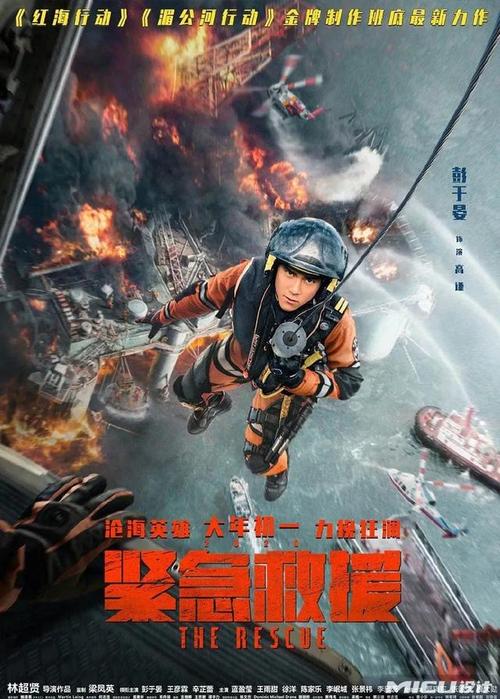 代办台湾国立交通大学成绩单