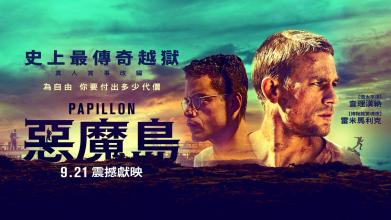 定制张伯伦护理学院文凭毕业证